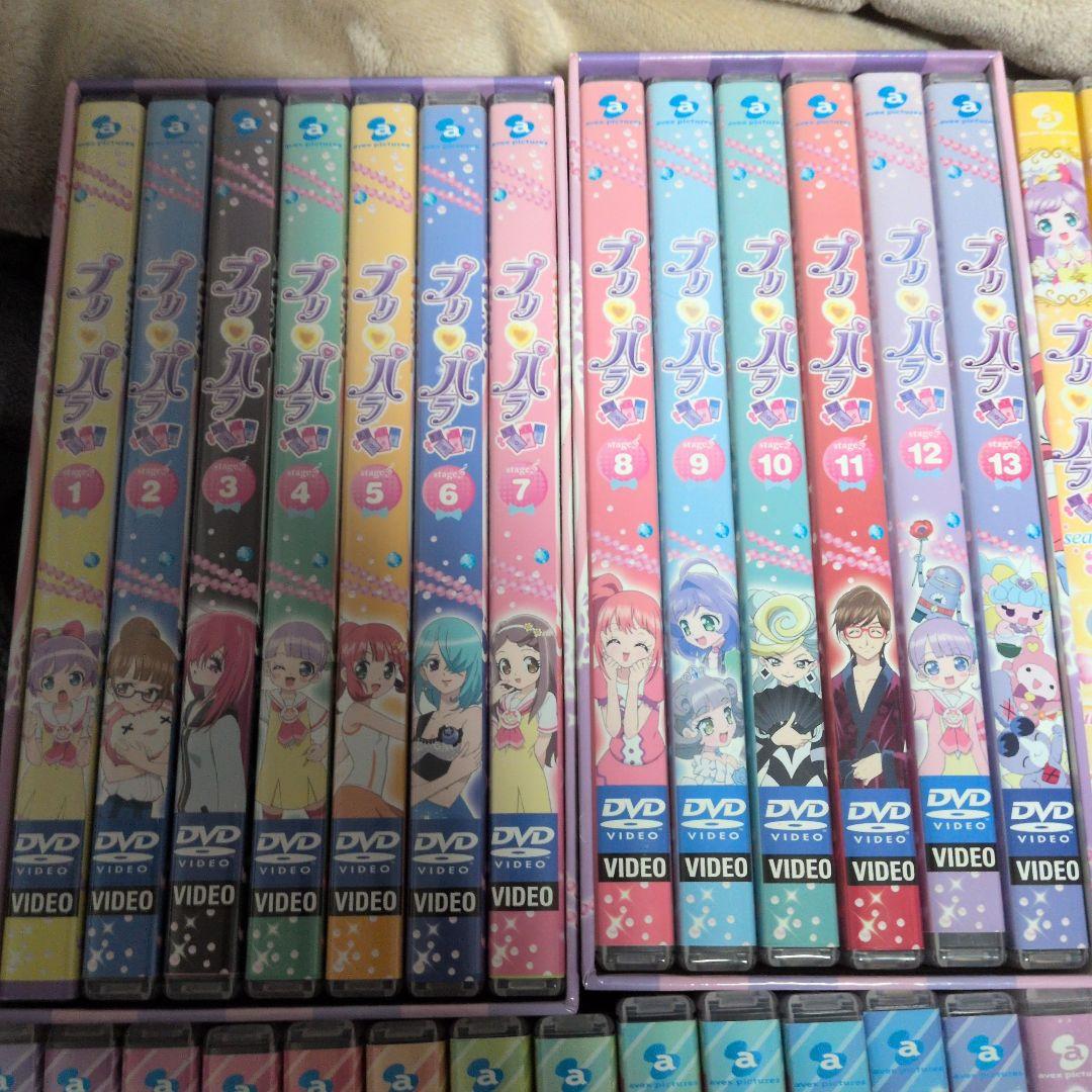 プリパラ DVD全巻セット(アイドルタイムのみレンタル品)