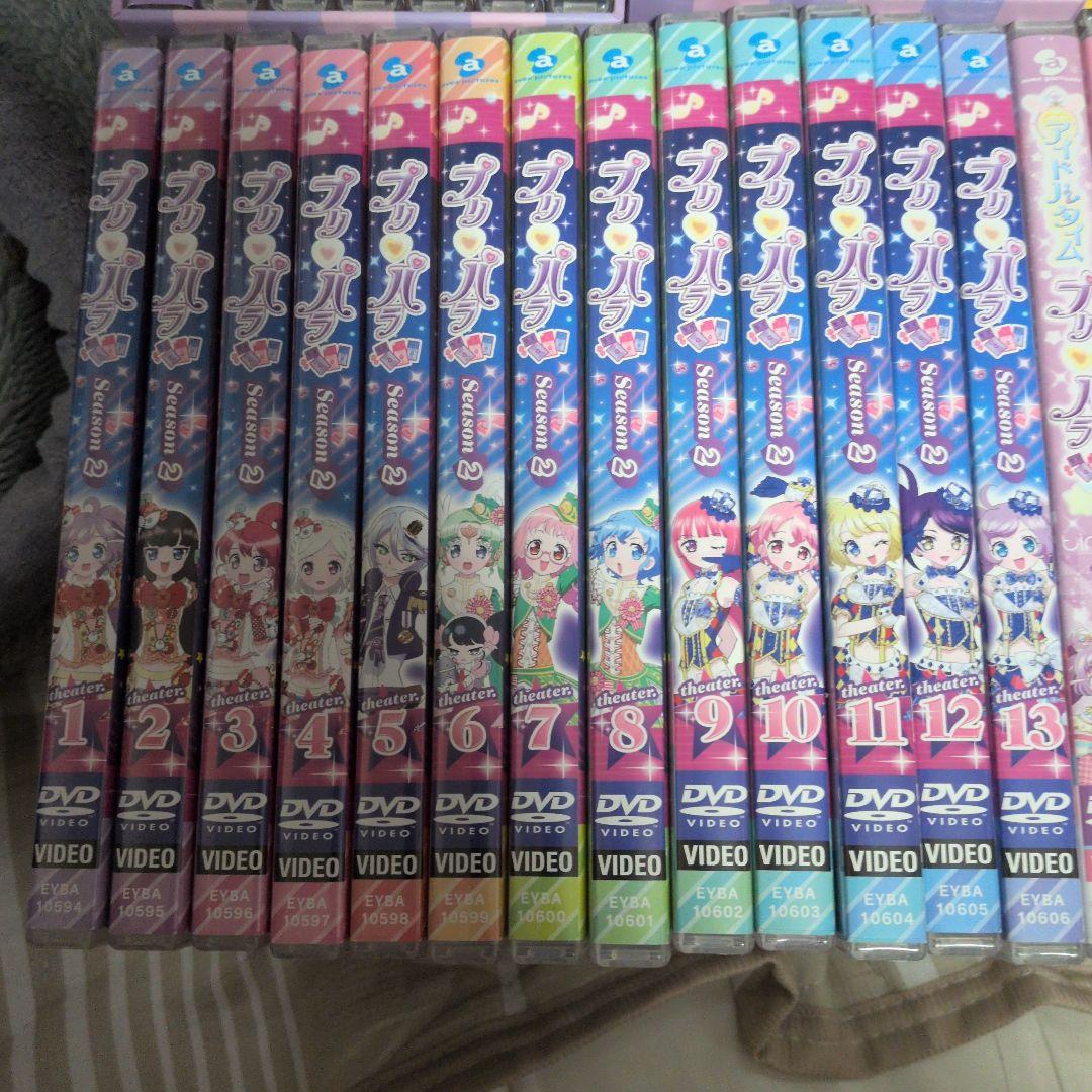 プリパラ DVD全巻セット(アイドルタイムのみレンタル品)