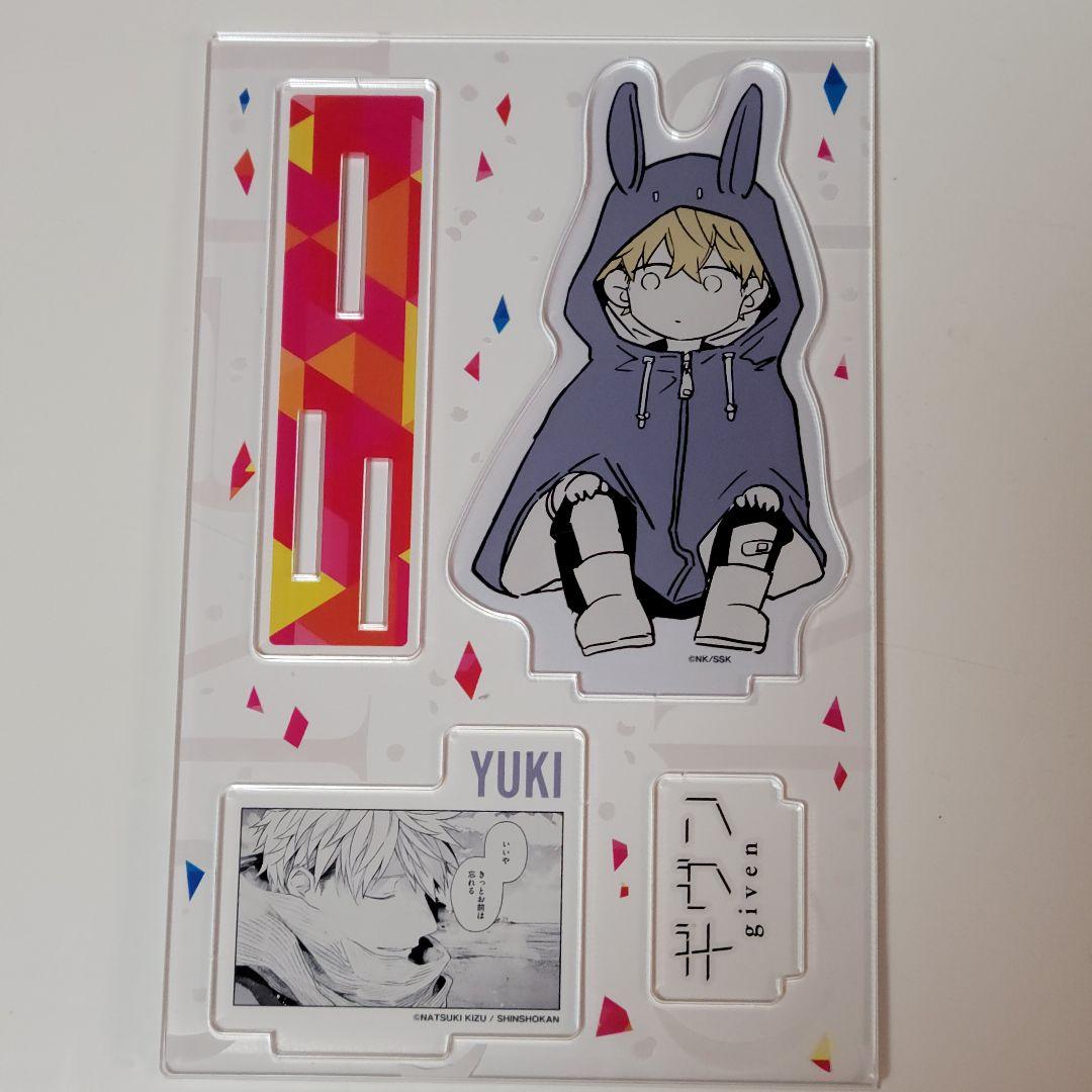 ギヴン名場面アクリルスタンド　真冬　柊　由紀　秋彦　春樹　雨月 岳 アクスタ