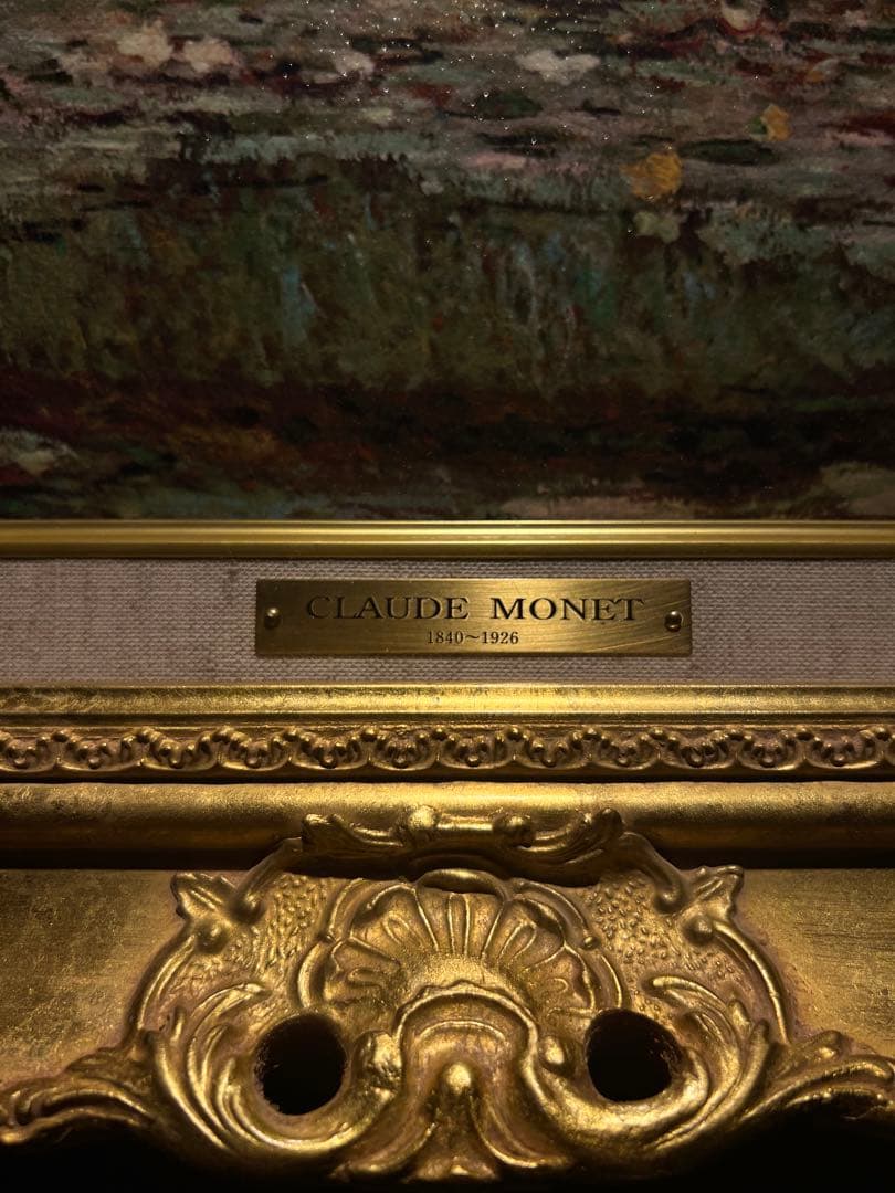 他の方発送×Claude Monet 【arched bridge】