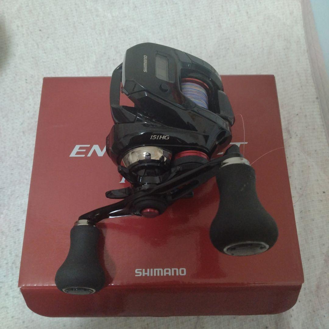 SHIMANO ENGETSU CT 151HG ベイトリール