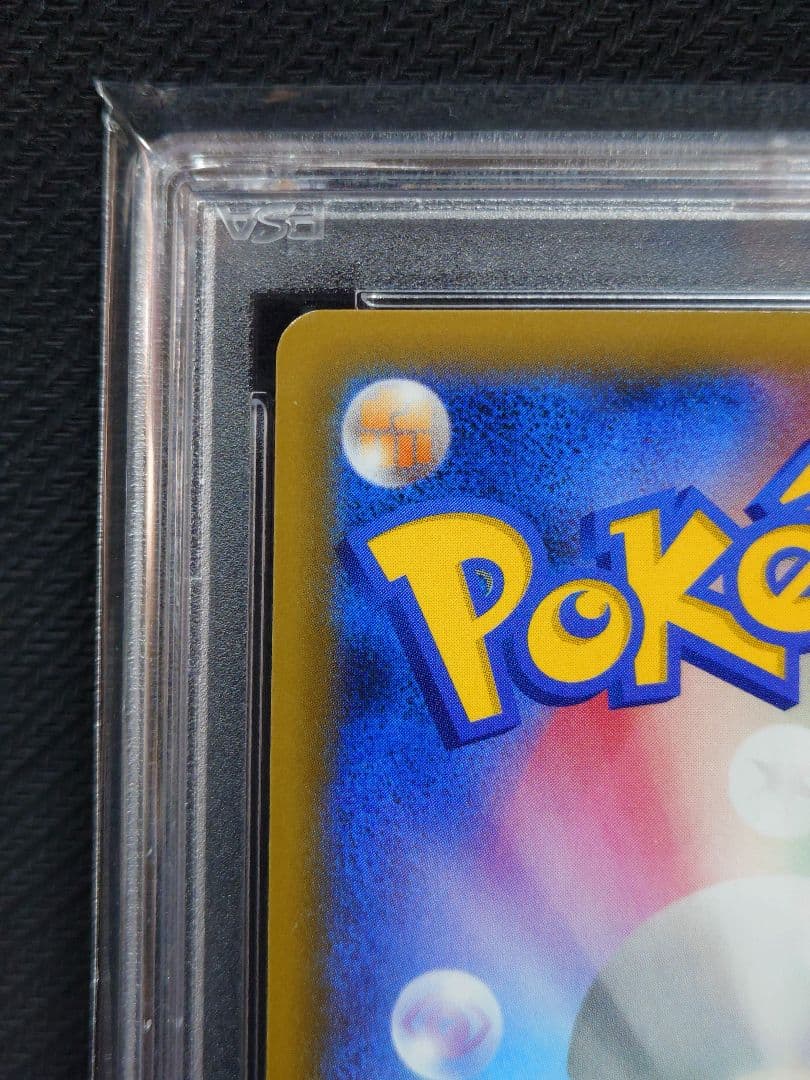 ブラッキー　25th　 012/025