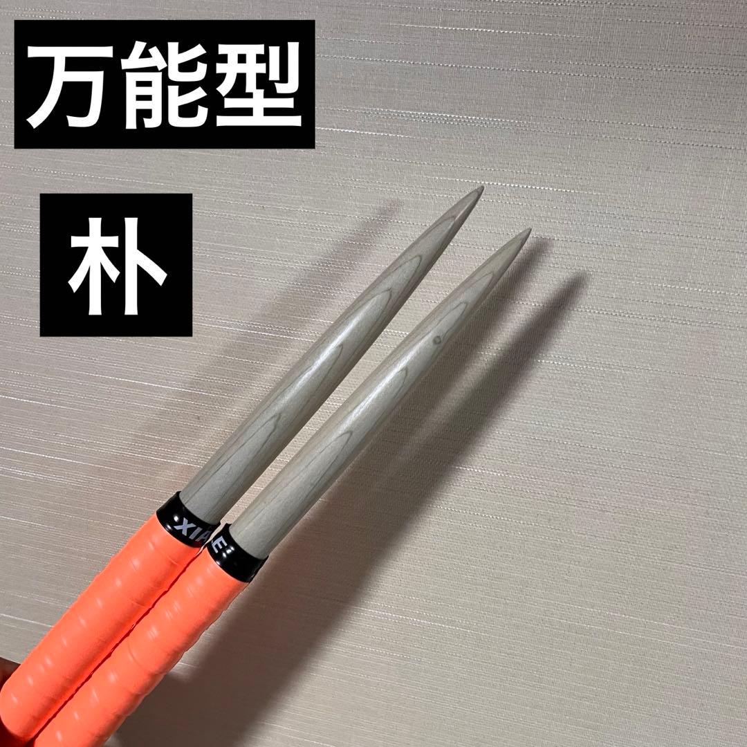 太鼓の達人　マイバチオーダーメイド　万能型　米ヒバ　朴　ヒノキ