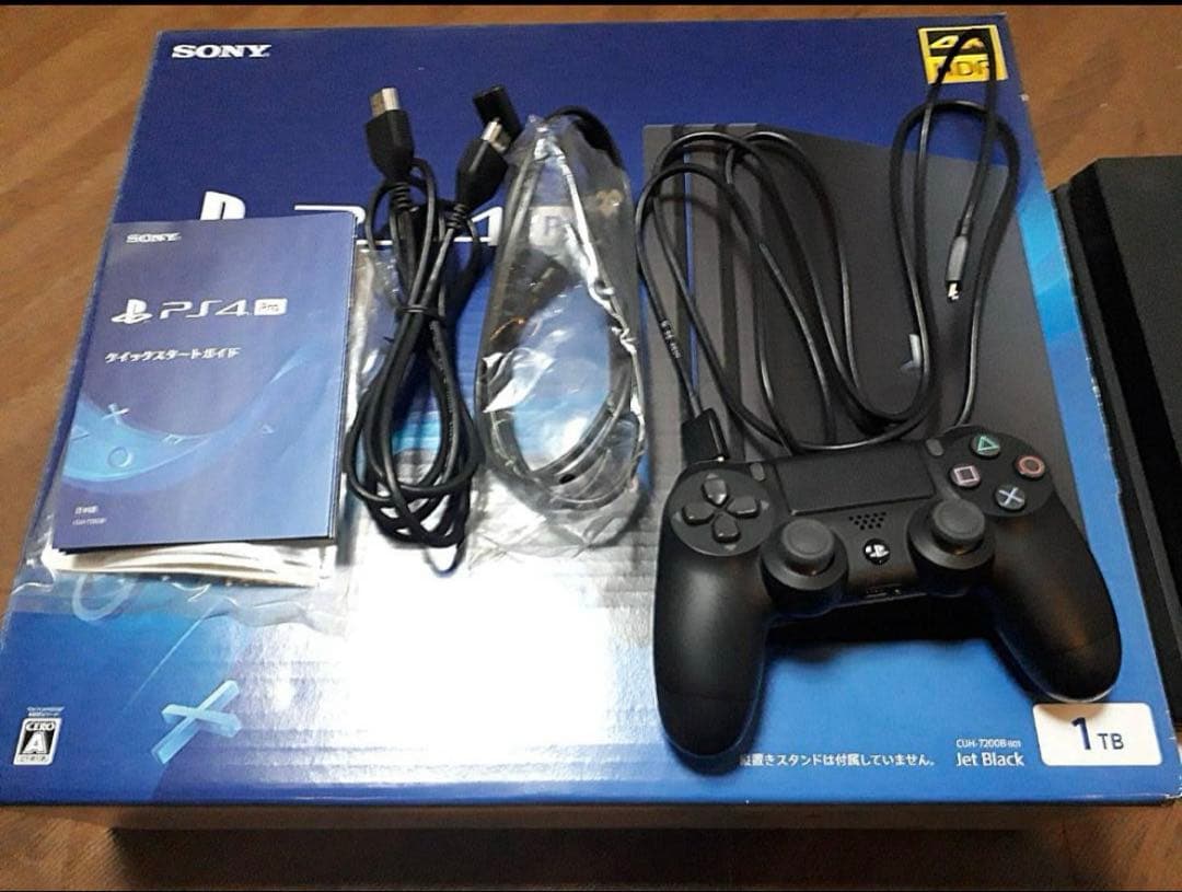 Nintendo Switch PS4 PRO 1TB