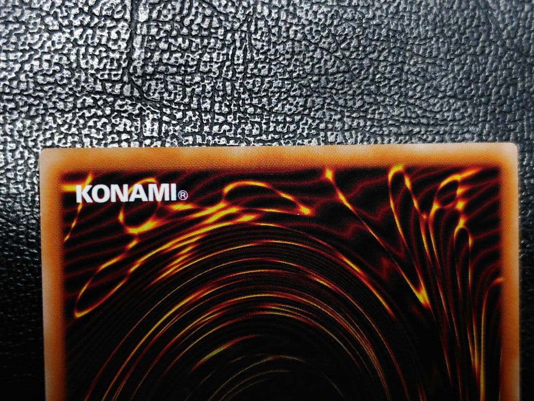 遊戯王 閃刀姫-レイ スタンプエディション