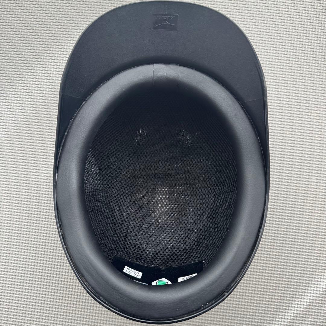 キャッチャー 防具 ミズノプロ Mizuno Pro 軟式 一式 ケース付