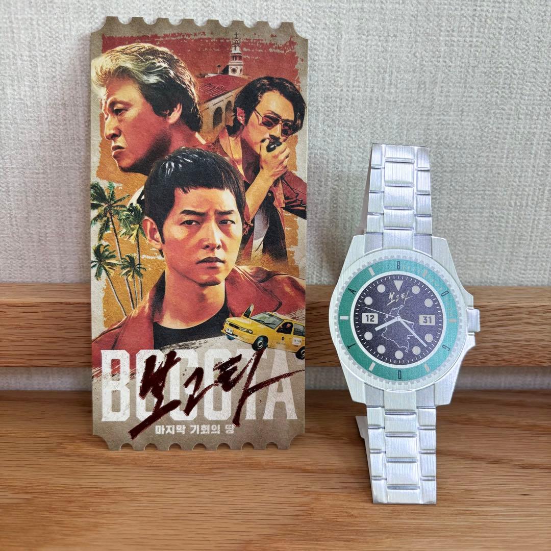 韓国映画 BOGOTA ボゴタ 特典まとめ ソンジュンギ