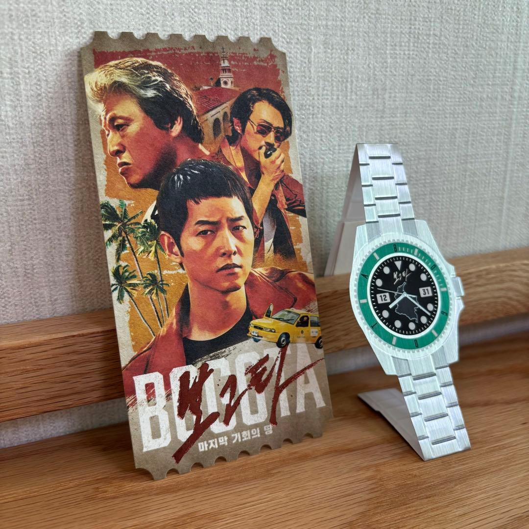 韓国映画 BOGOTA ボゴタ 特典まとめ ソンジュンギ