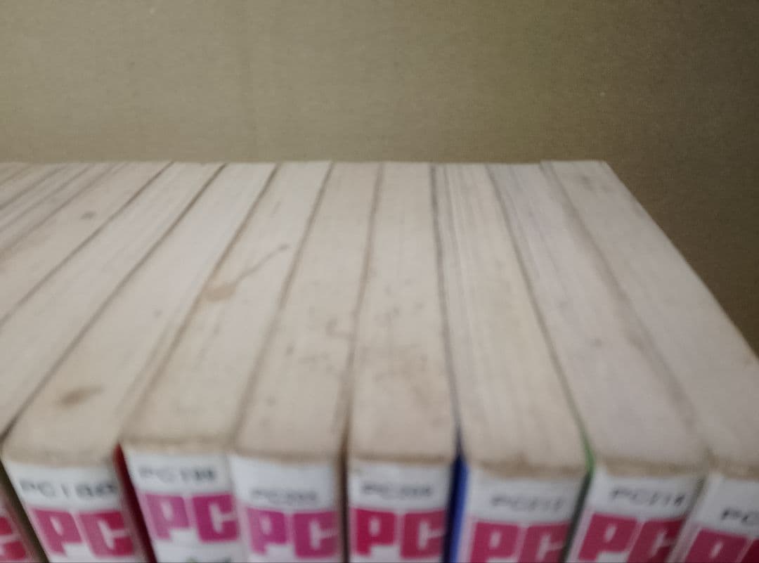 【送料込み】新ルパン三世 全21巻　モンキー・パンチ