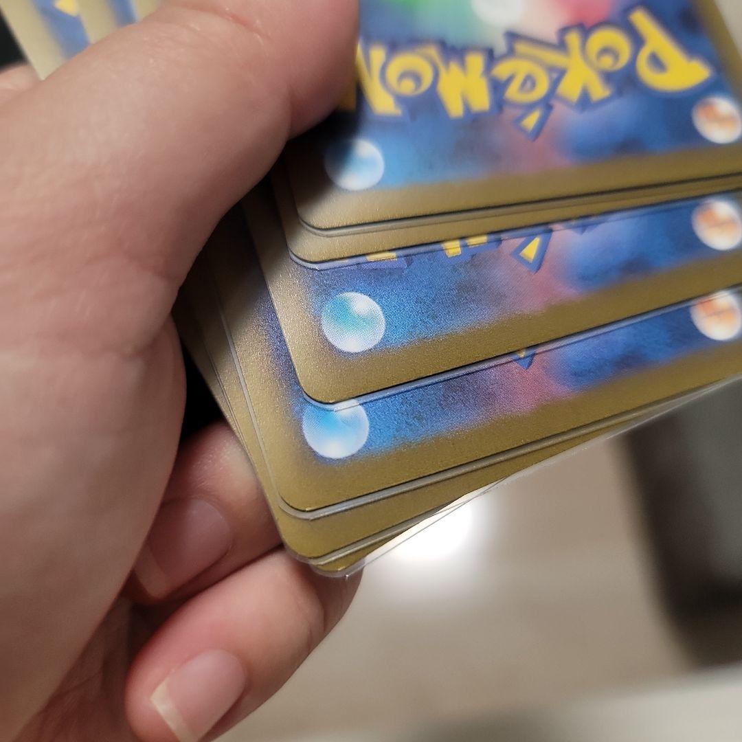 【匿名配送】ポケモンカード　長場　ブイズ　6枚セット