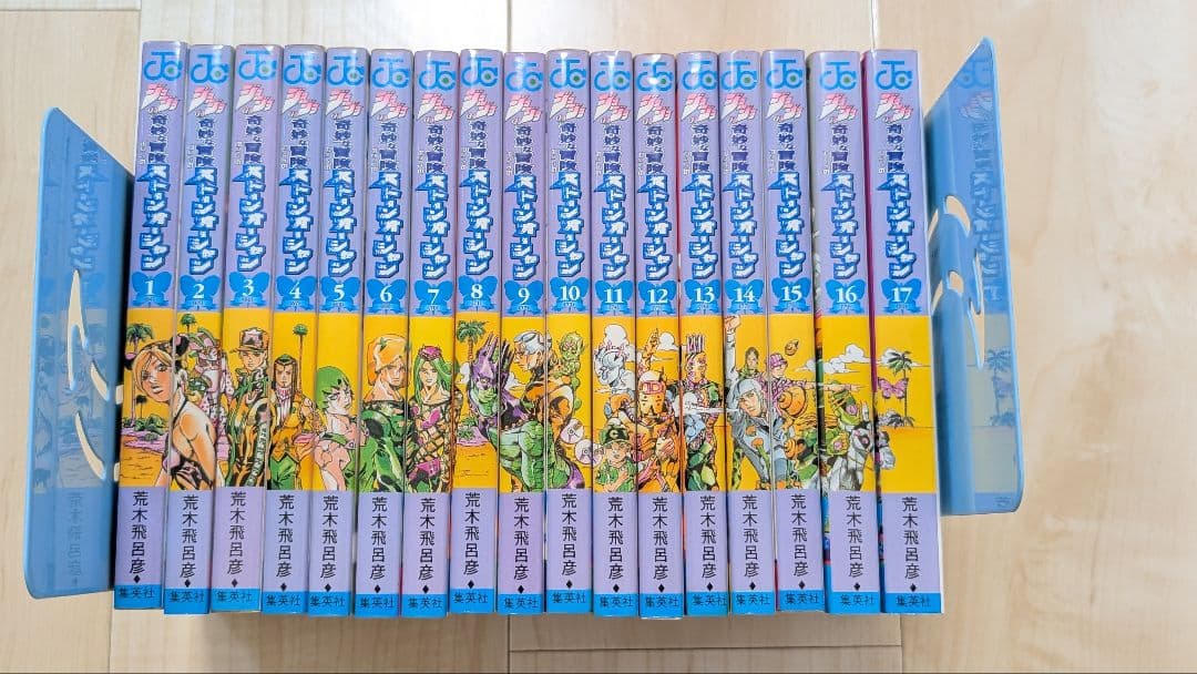 ジョジョの奇妙な冒険 1〜7部全巻 + ジョジョリオン計20冊+おまけ