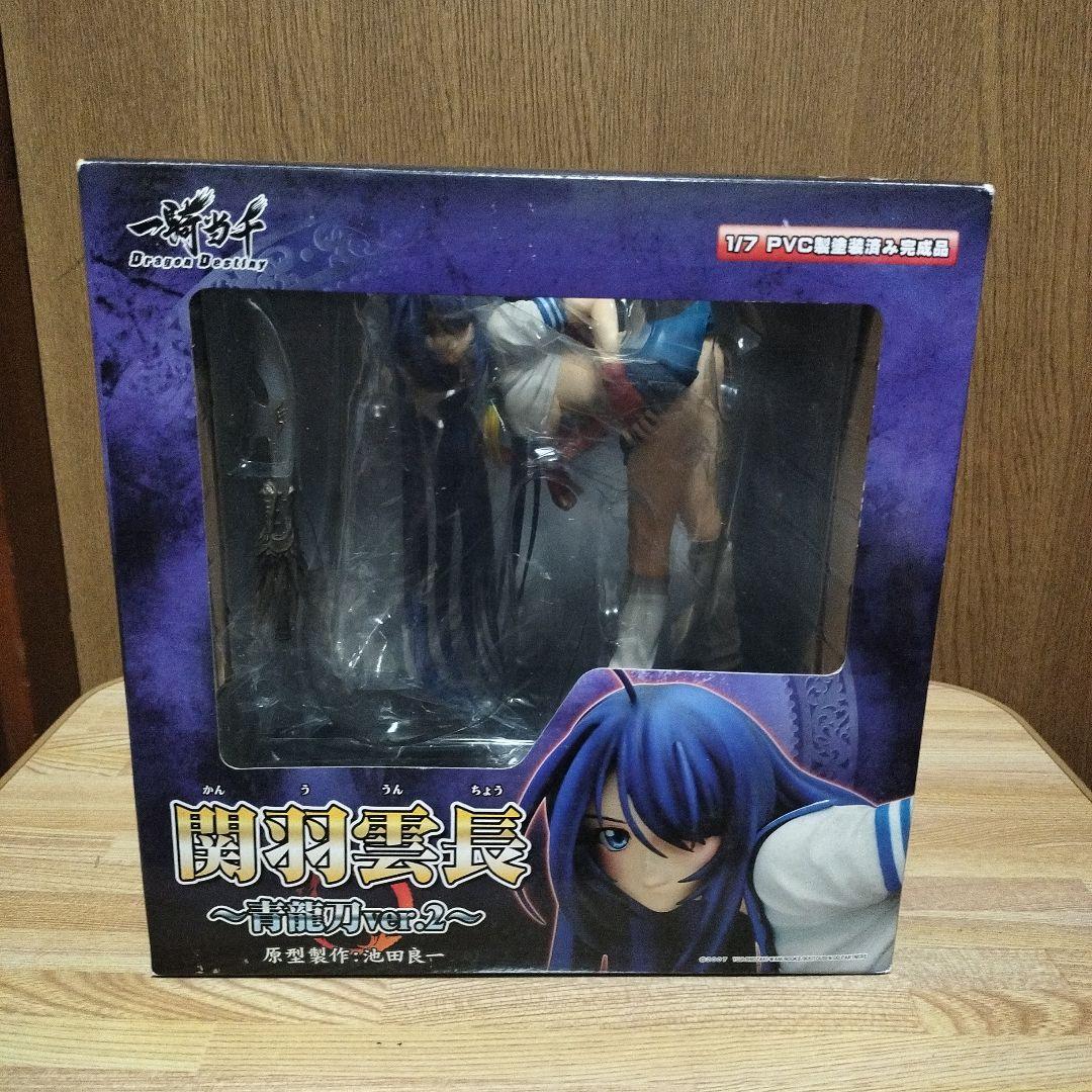 一騎当千　関羽雲長 フィギュア 〜青龍刀ver.2〜約20cm