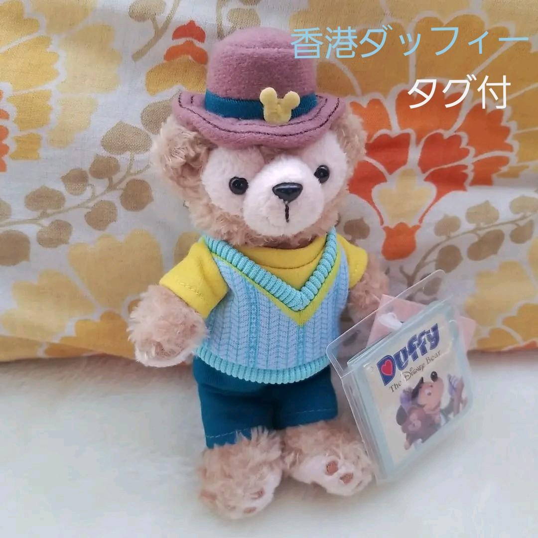 香港ディズニー　ダッフィー　キーホルダー　ぬいば