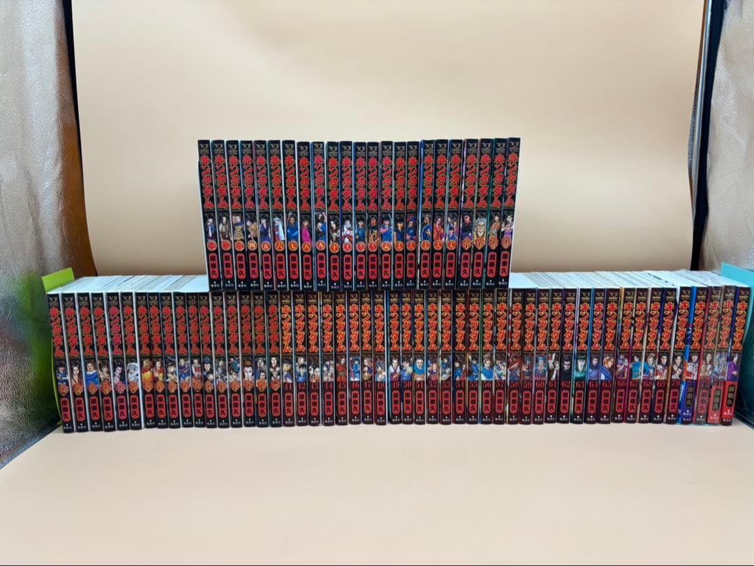 キングダム　1〜74巻セット