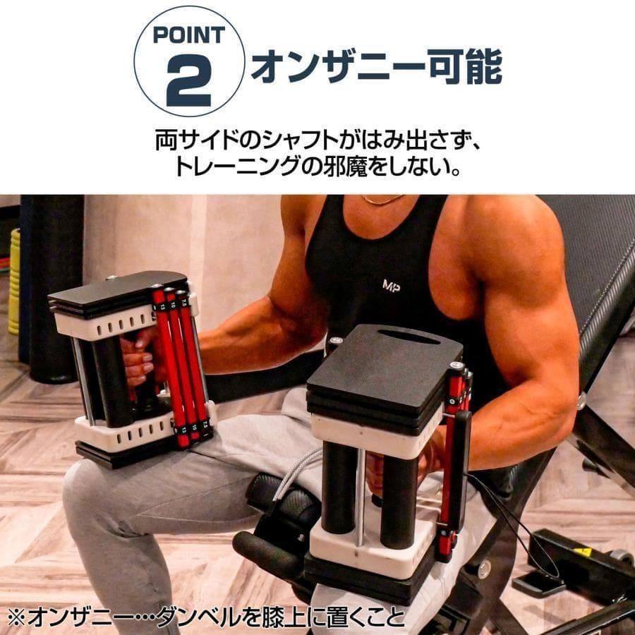 可パワーブロック ダンベル 可変式ダンベル 23kg 12段階調節 R2386