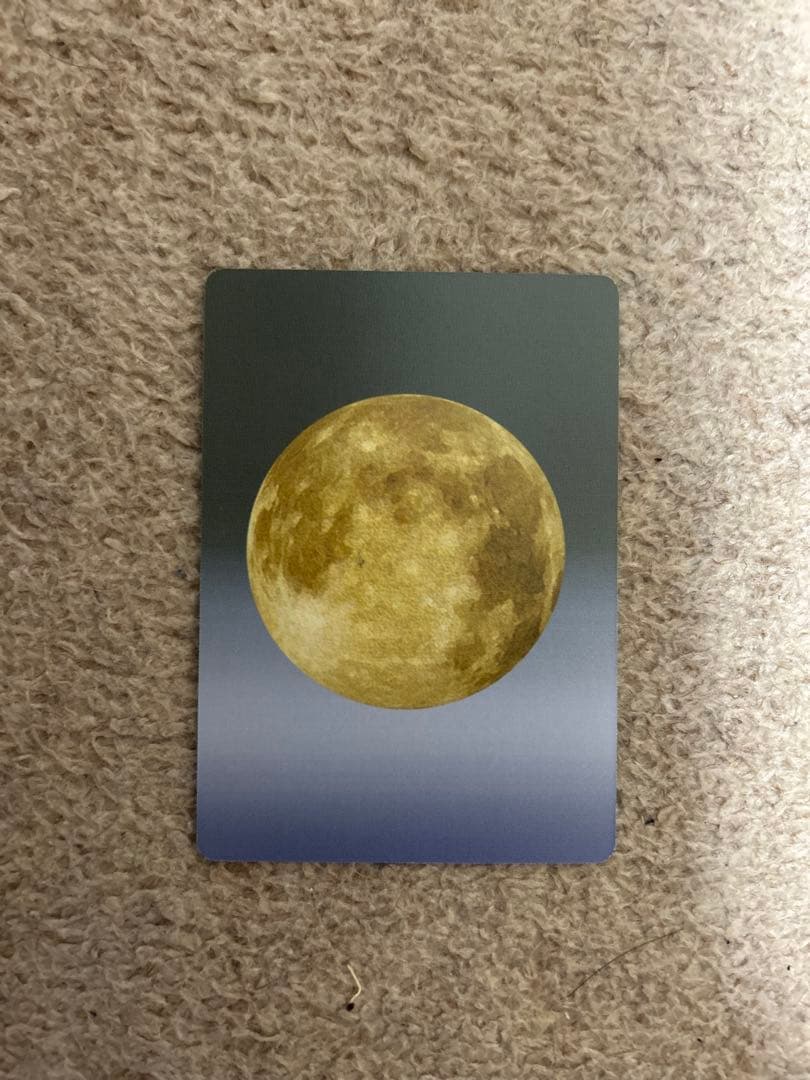 【平田順子】 妖怪伝　16枚