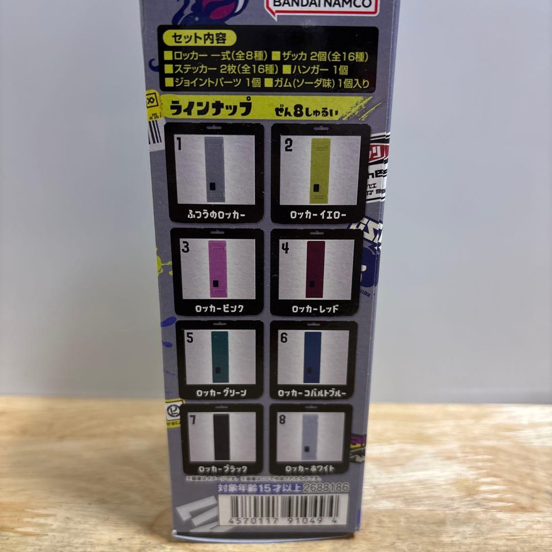 スプラトゥーン3　ロッカーコレクション　12個セット
