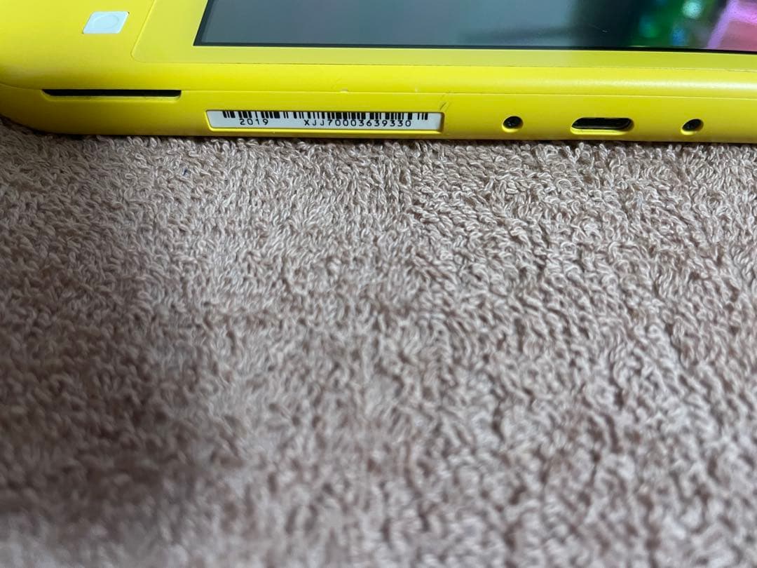 Nintendo Switch Lite イエロー 本体 訳あり