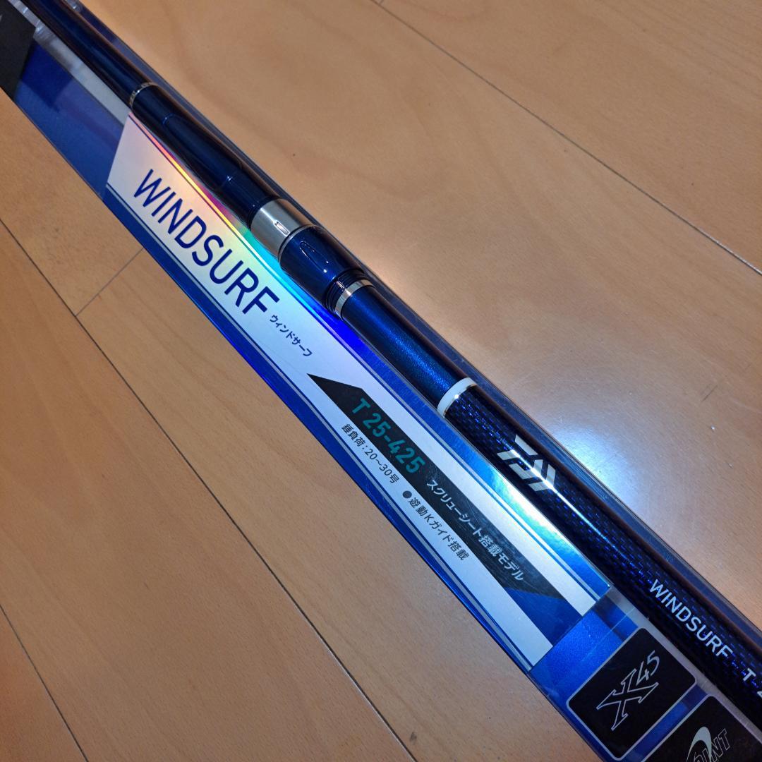 ダイワ　ウインドサーフ T25-425