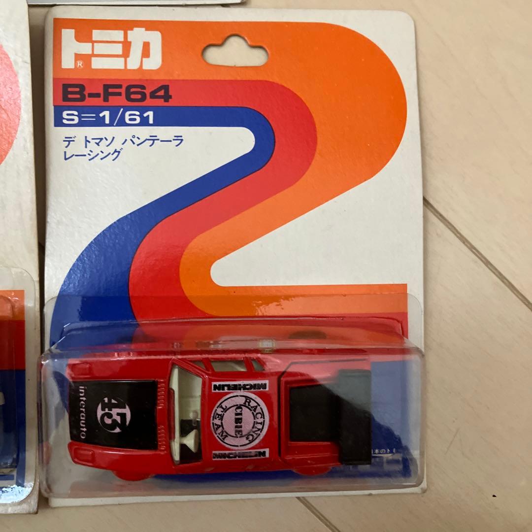 トミカ ミニカー 3点セット　日本製