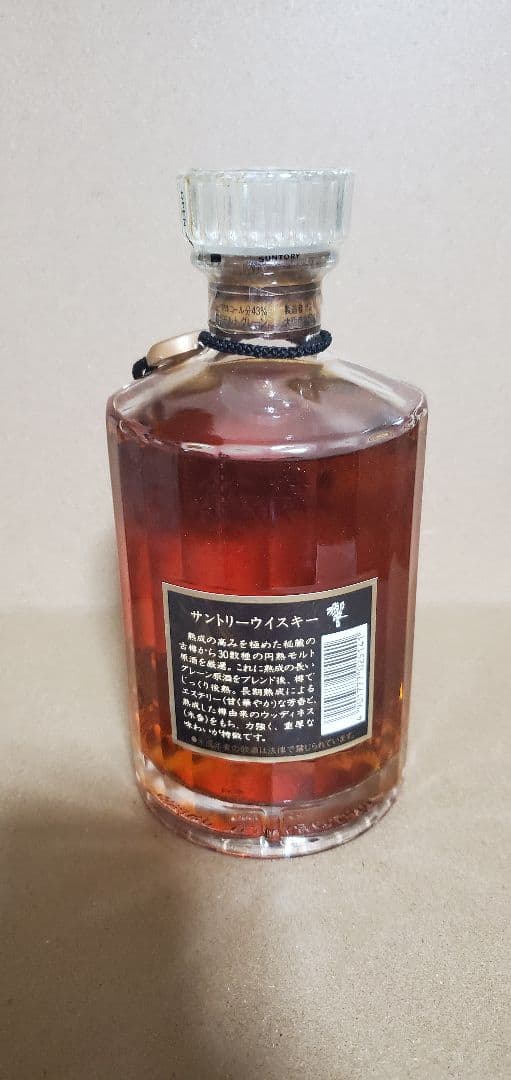 希少 響17年 旧ボトル 未開封カートン有