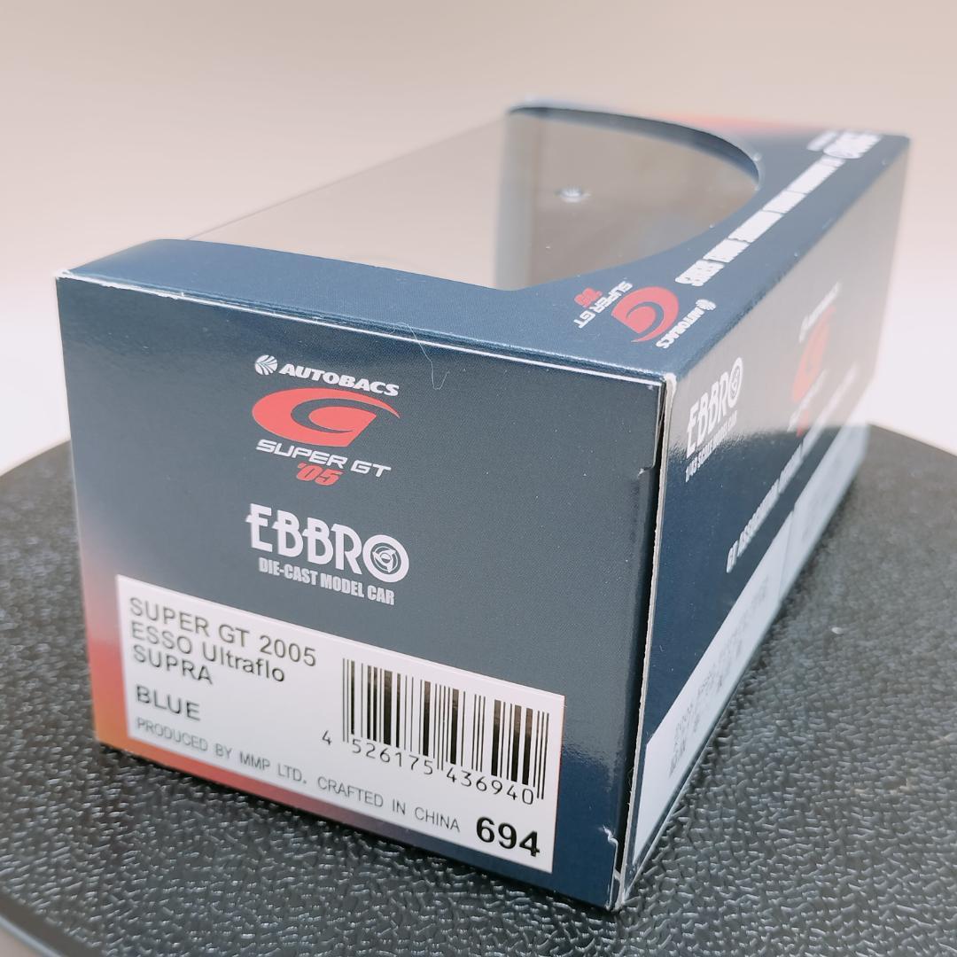 1/43 エブロ スープラ ESSO サイン入り 2005 脇阪寿一 飯田彰