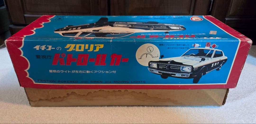 【年代物】【箱付】イチコー　グロリア　パトロールカー　ブリキ
