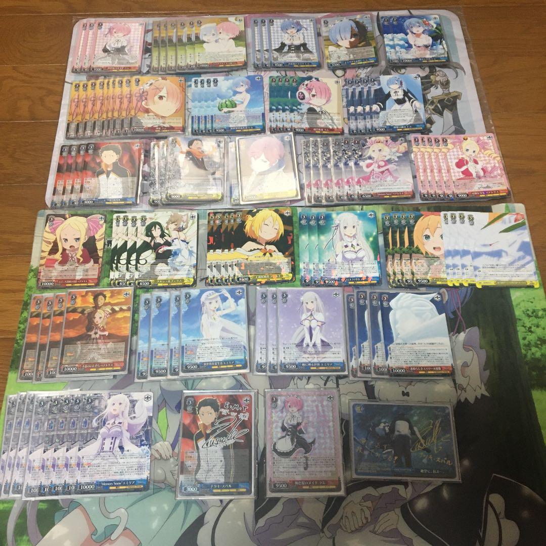 リゼロ ヴァイス まとめ売り サイン デッキは別の商品に写真があります