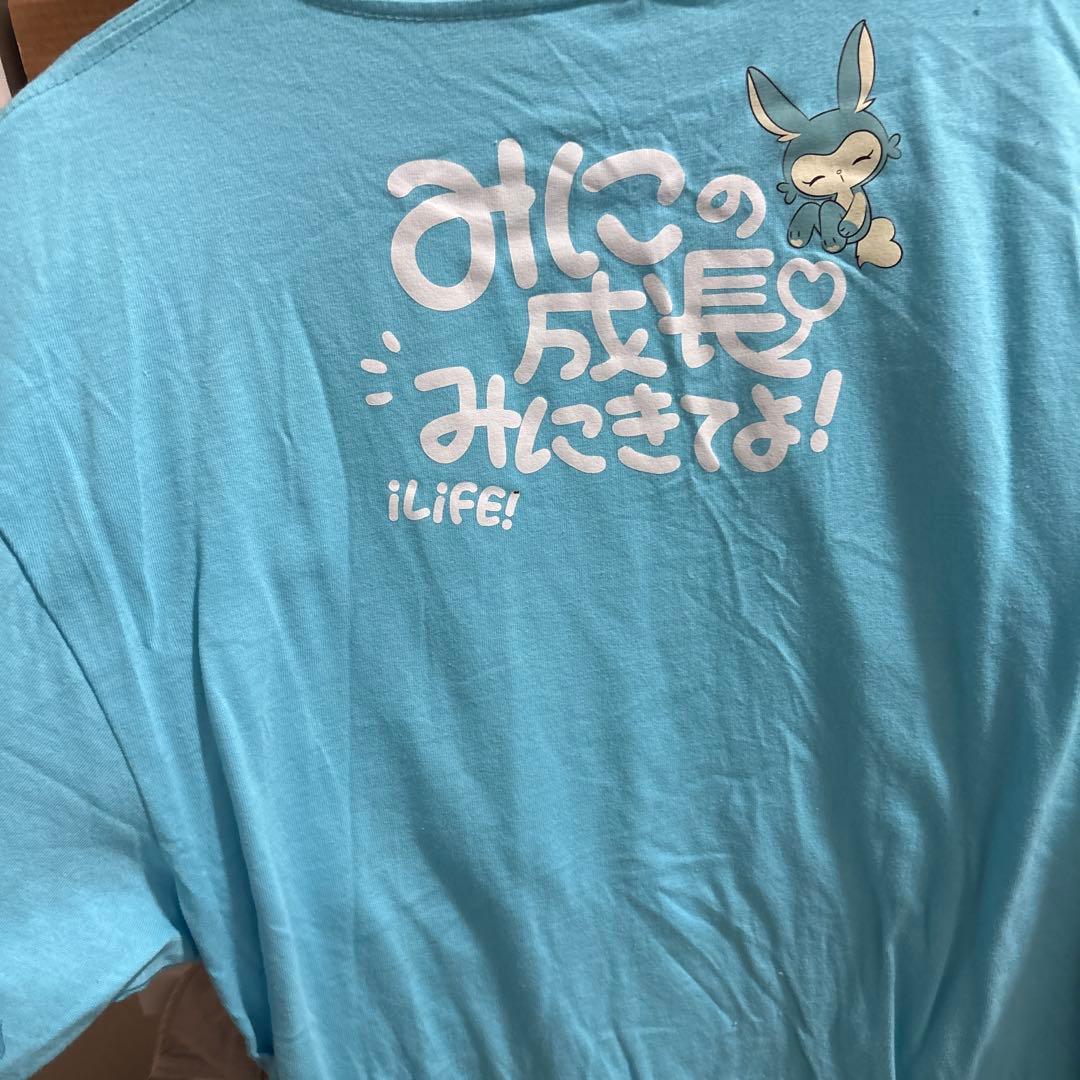 iLiFE!虹羽みに-推しT