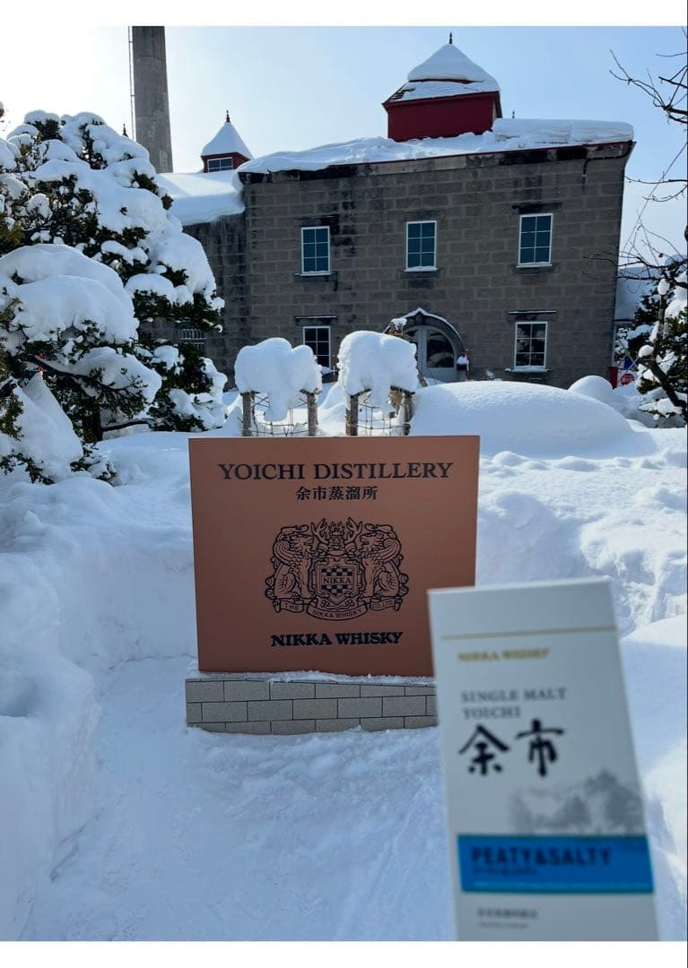 【新品・バラ売り、まとめ買い】余市 蒸溜所数量限定販売　ニッカウヰスキー