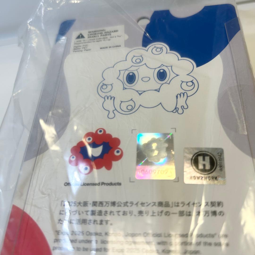 LABUBU MYAKU-MYAKUストラップ付フィギュア　ラブブ　ミャクミャク