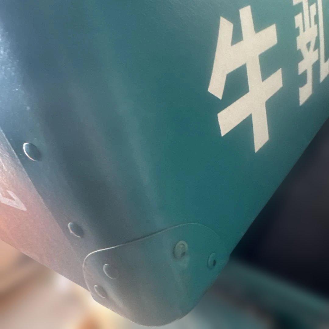 牛乳石鹸 ボテ箱 COW BRAND 網付き 収納箱 昭和レトロ　アンティーク