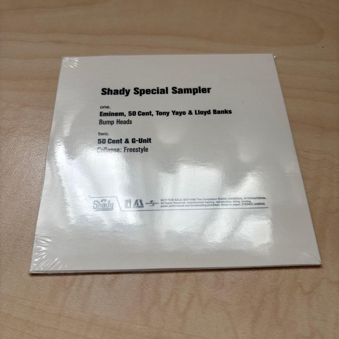 DVD エミネムEMINEM 8Mile Premium Box 美品　特典