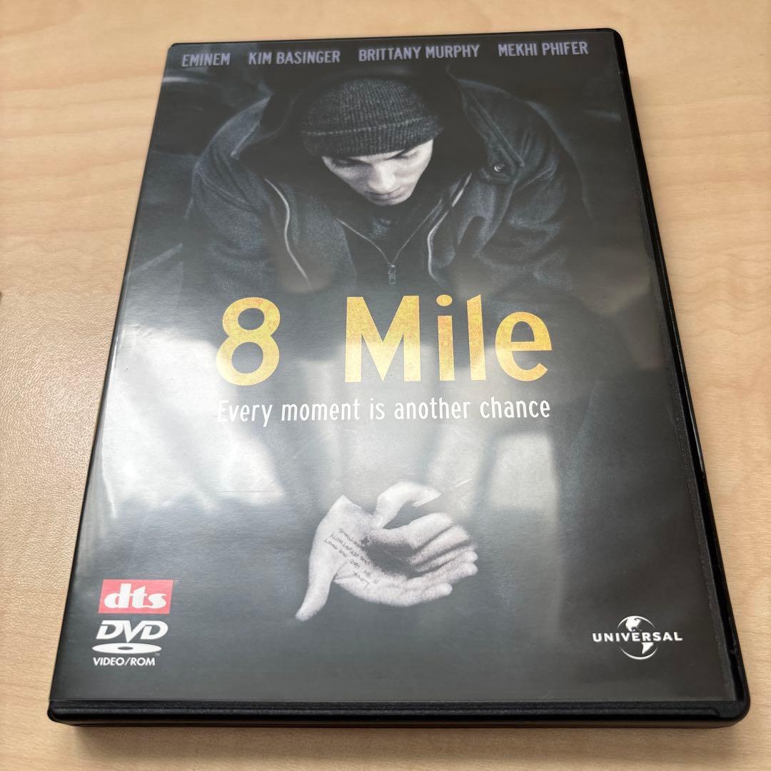 DVD エミネムEMINEM 8Mile Premium Box 美品　特典