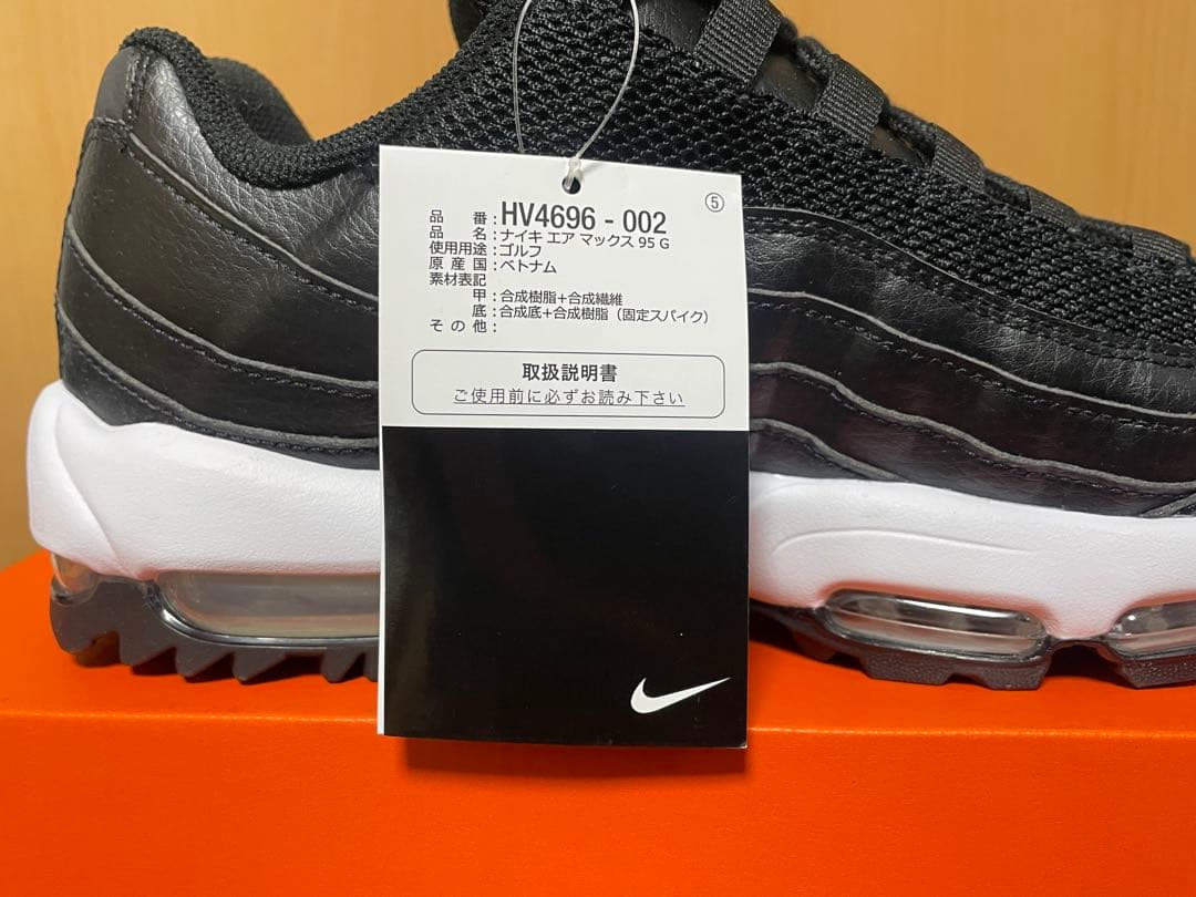 28cm Nike Air Max 95 Golf 新品未使用 エアマックス95