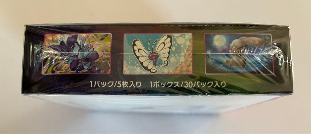 ポケモンカードゲーム 拡張パック「 フュージョンアーツ 」未開封BOX