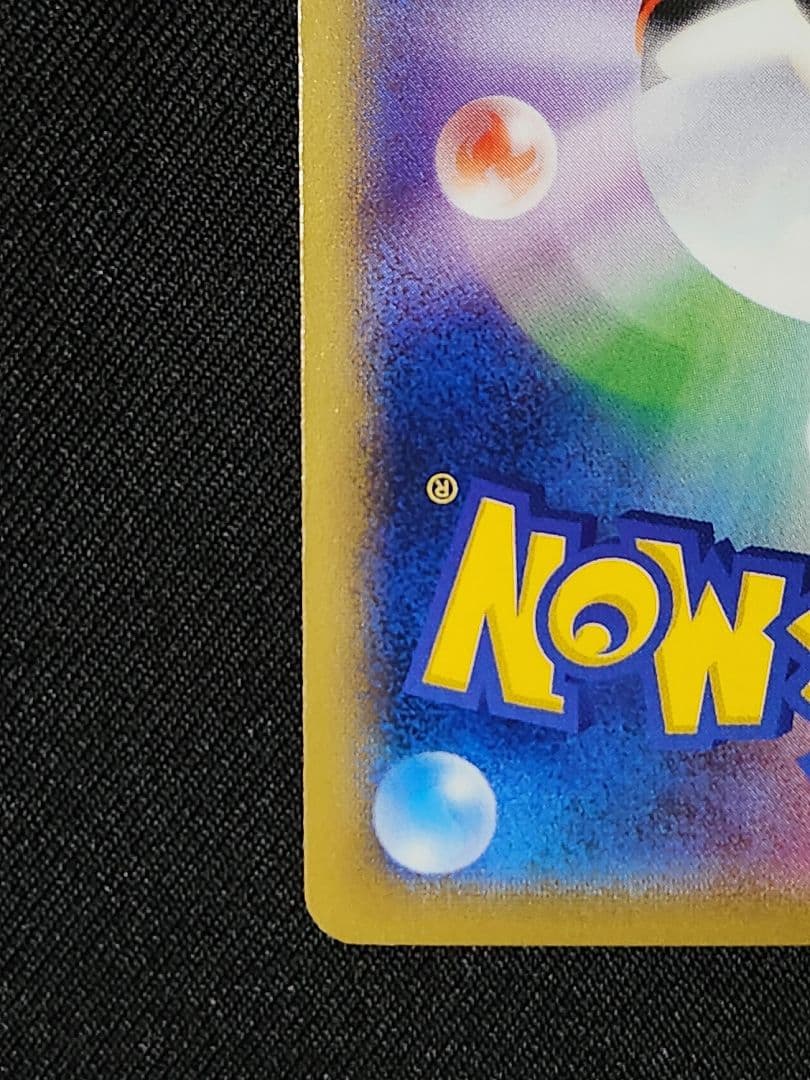 n*y様 カビゴン ポケモンパン プロモ PROMO XYシリーズ