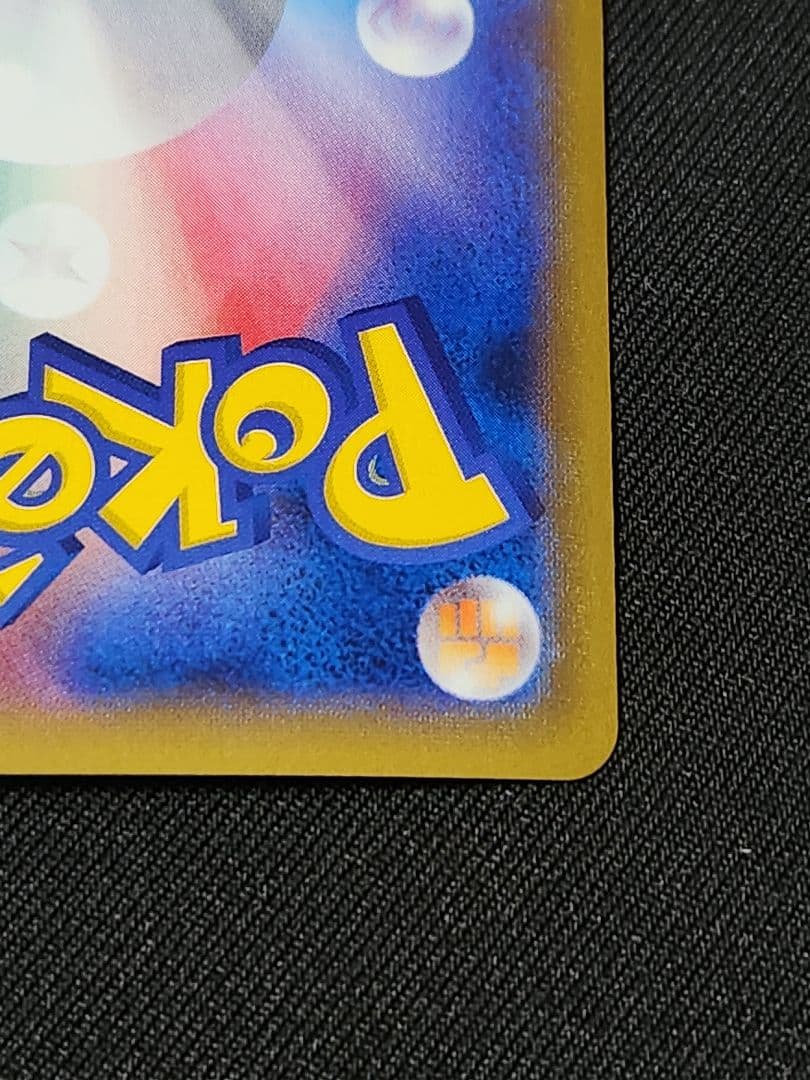 n*y様 カビゴン ポケモンパン プロモ PROMO XYシリーズ