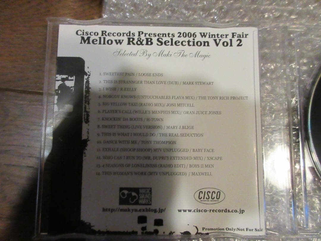 激レア！！　MAKI THE　MAGIC　2006 WINTER