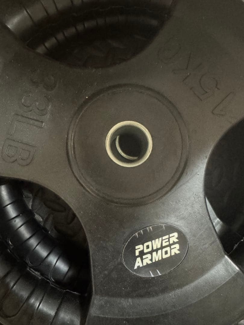 POWER ARMOR シャフト重り