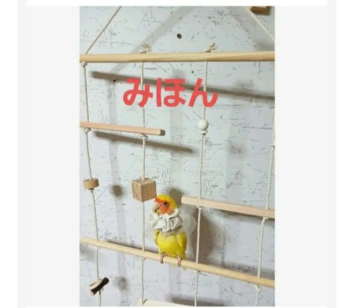 100　インコ　ミニアスレチック　吊り下げセット！　ブランコ　止まり木
