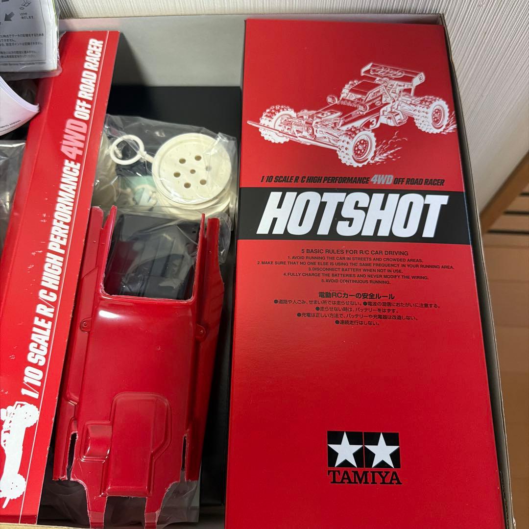 TAMIYA HOT SHOT 1/10 4WD ラジコンカー組み立てキット