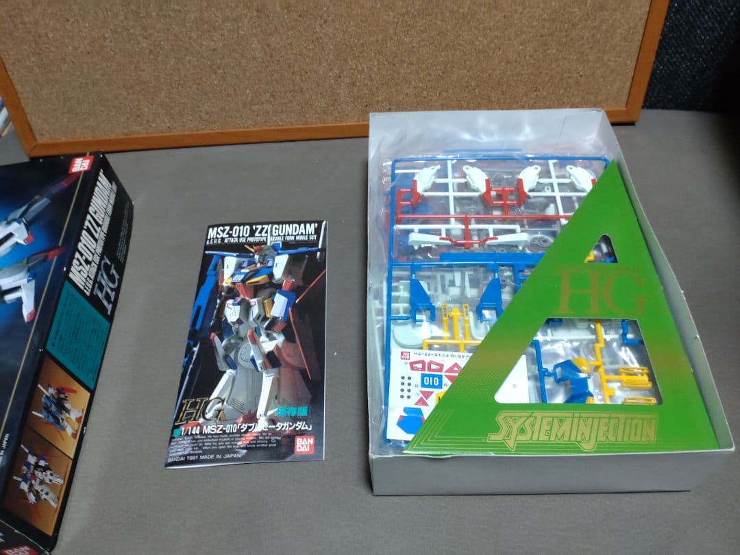 絶版‼️【旧HG1/144ダブルゼータガンダム】