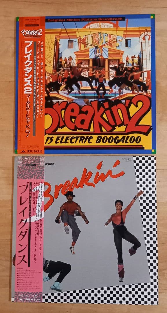 洋楽LPレコード　30枚セット　まとめ売り