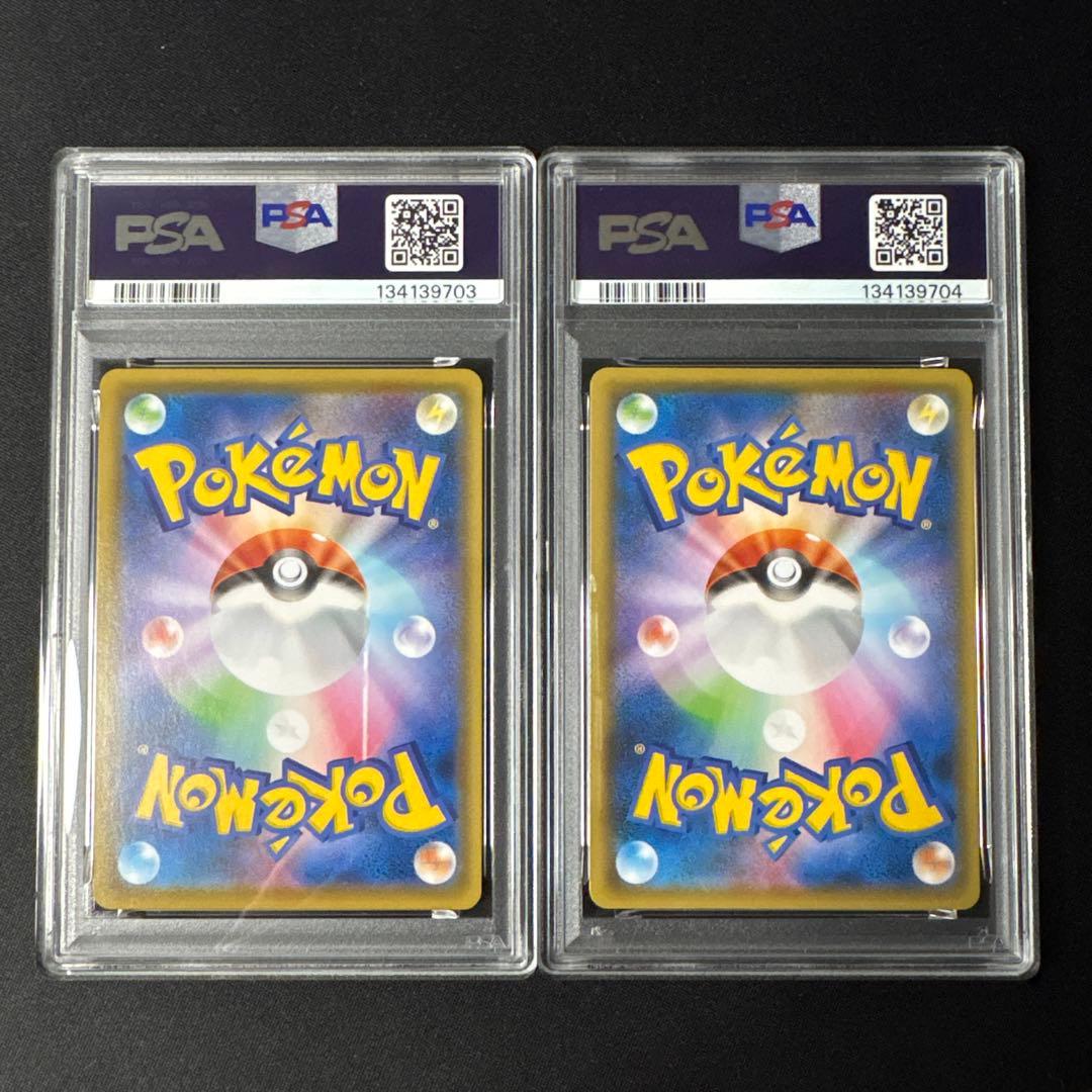 【2連番PSA10】ホウオウ ルギア 25周年 リバースホロ ミラー