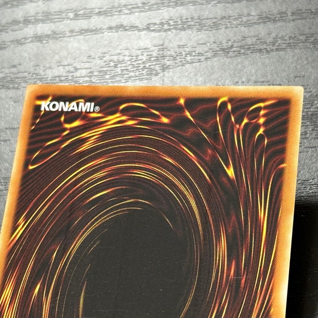 遊戯王 女剣士カナン WCS スーパー 英語版