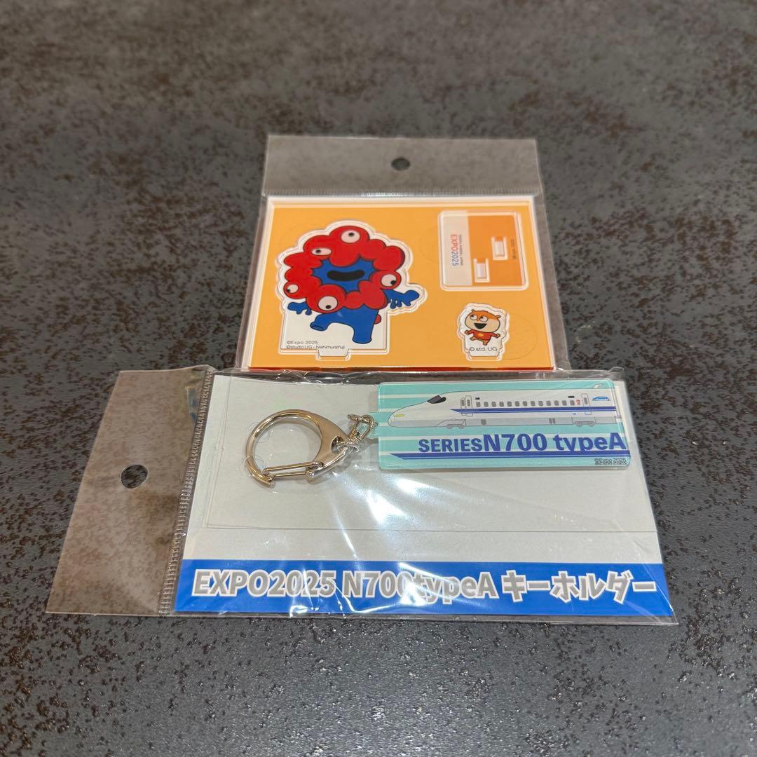 万博　おたのしみ袋　Mサイズ