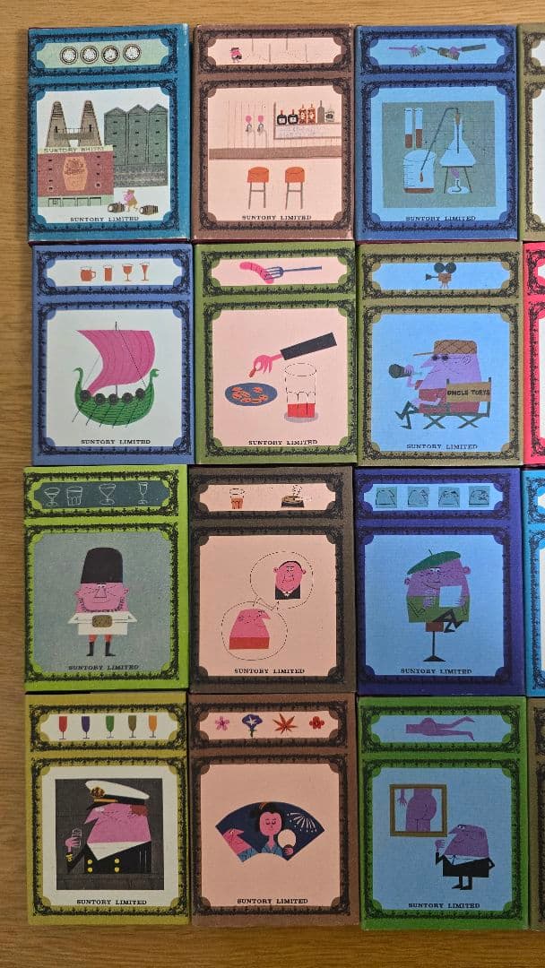 洋酒マメ天国　全３６巻　全巻セット　サントリー　アンクルトリス　開高健