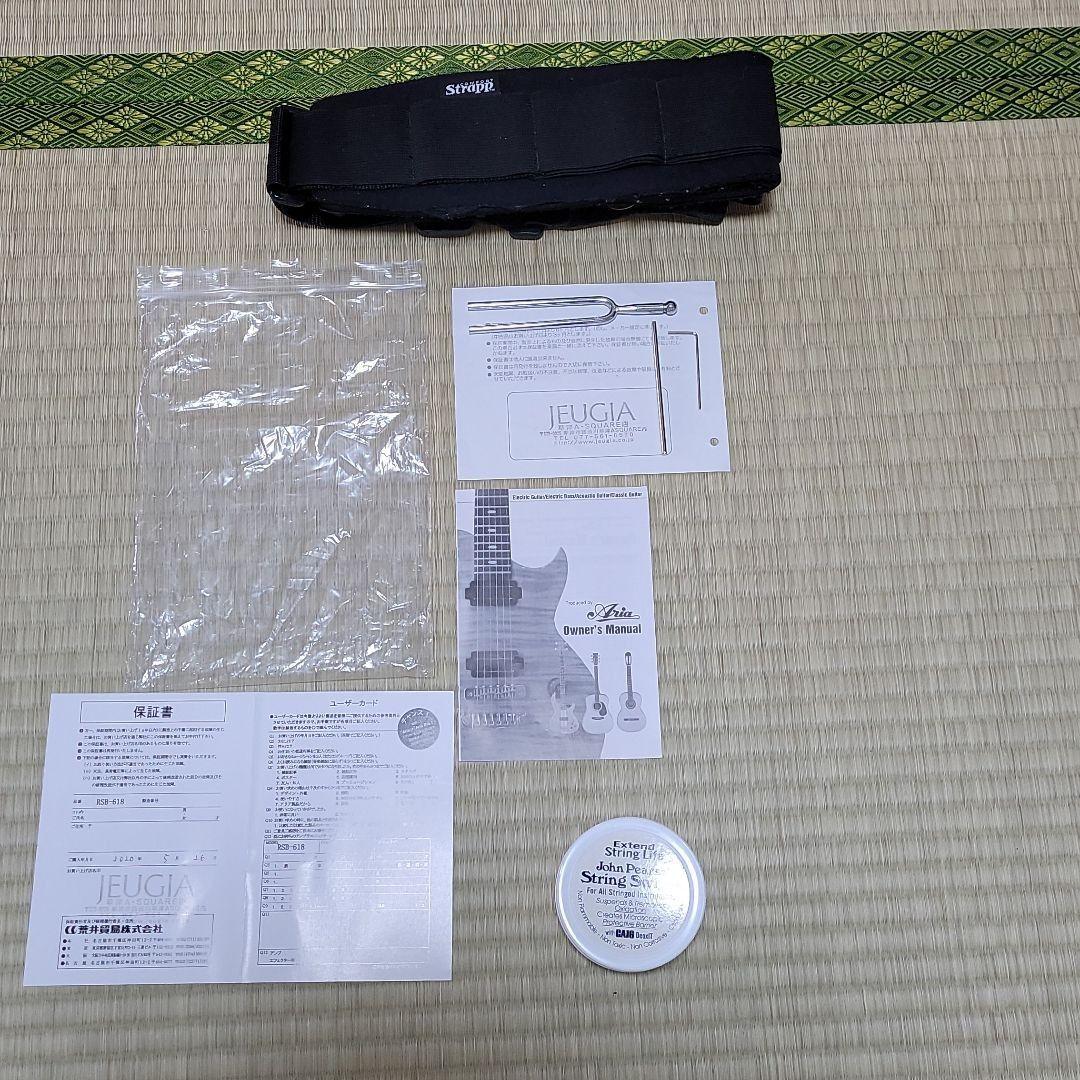 Ariapro II RSB エレキベース　ジャズベース　アリアプロ