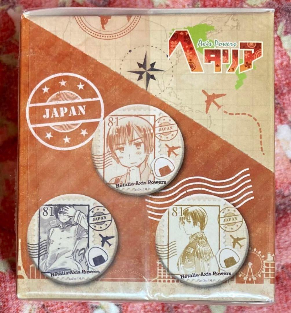 ヘタリア　アニメガ限定　チェンジング缶バッジ 日本だらけですよっ! 1BOX